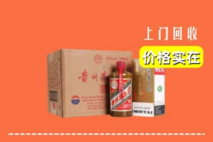 横山区回收精品茅台酒